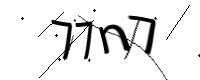 captcha_img